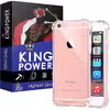 کاور کینگ پاور مدل S68 مناسب برای گوشی موبایل اپل iPhone 6/6s