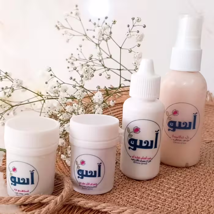 پک مراقبتی پوستی ویژه ی اربعین(ضدآفتاب، مرهم درد، مرهم تاول،ژل عرق سوز) 