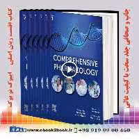 Comprehensive Pharmacology