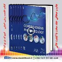 Comprehensive Pharmacology