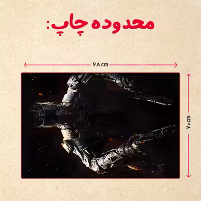 پازل 35 تکه مدل بازی کال آف دیوتی کد 10