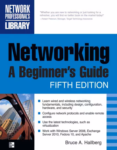 خرید و دانلود نسخه کامل کتاب Networking : a beginner's guide