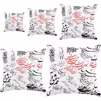 کوسن رنس کد S5-10012 مجموعه 5 عددی کوچک تا بزرگ