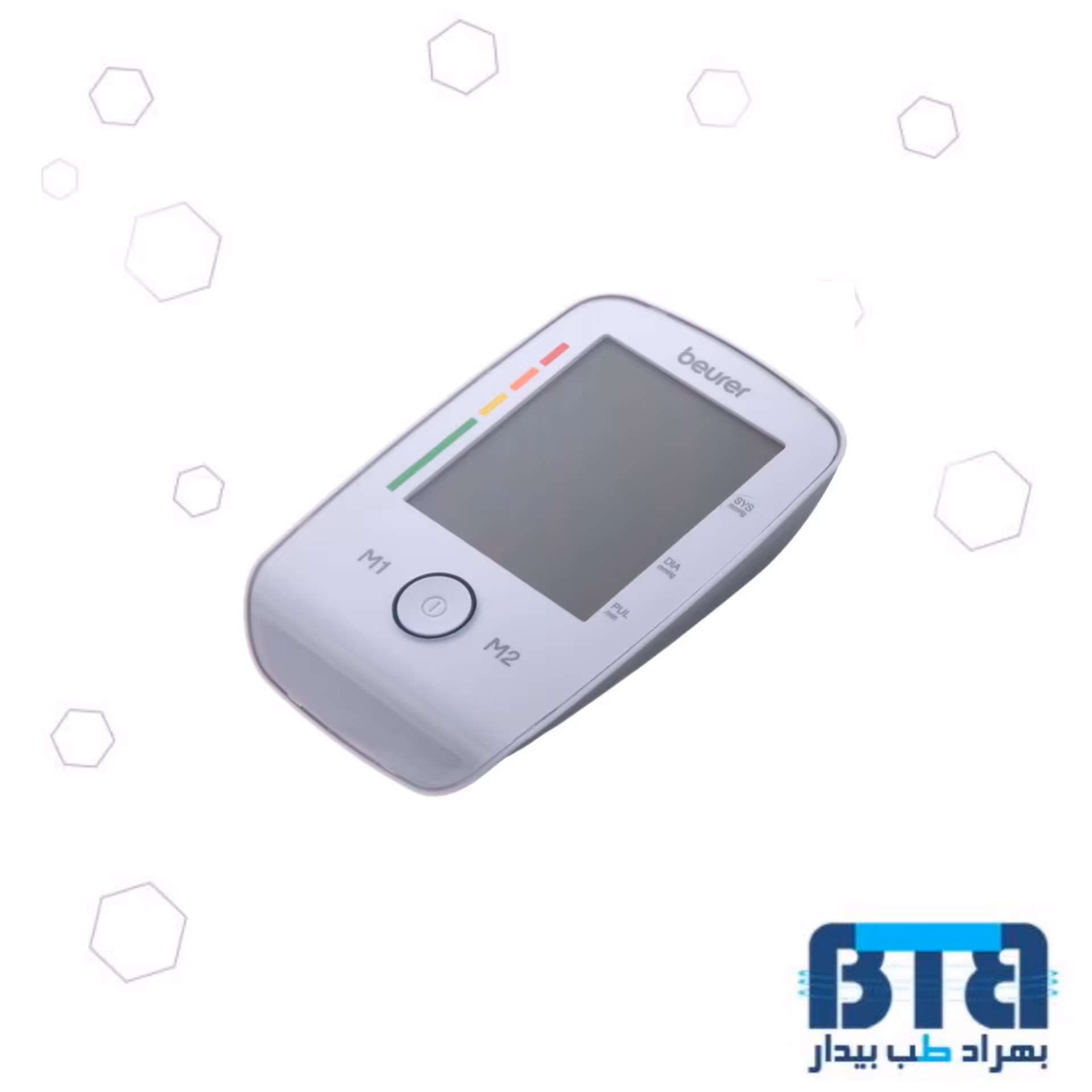 فشار سنج بیورر مدل BM 45