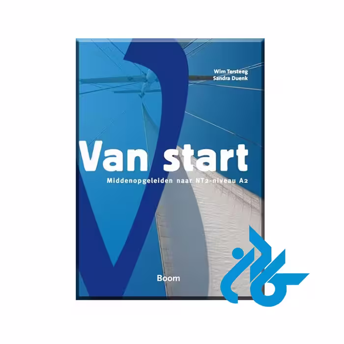 کتاب هلندی Van start middenopgeleiden naar NT2-niveau A2 - خرید کتاب زبان انتشارات کادن