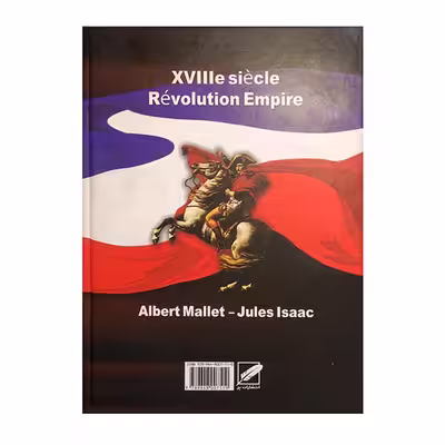 کتاب تاریخ قرن هیجدهم اثر آلبر ماله و ژوال ایزاک انتشارات پر