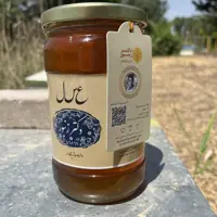 بره موم مدل G A52 SM-A525F/DS