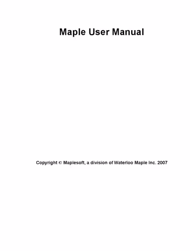 خرید و دانلود نسخه کامل کتاب Maple 11 User Manual