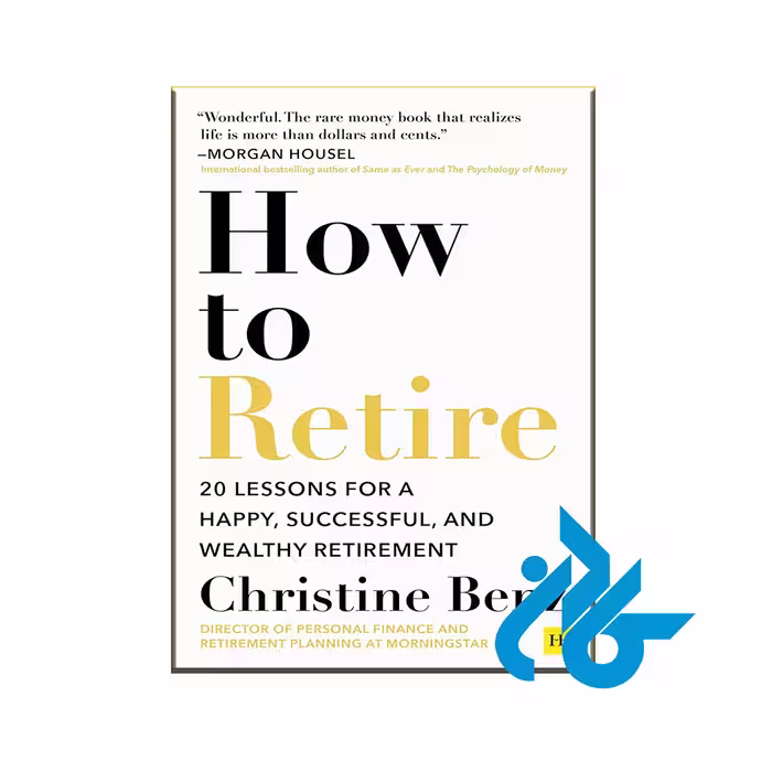 کتاب How to Retire با 50% تخفیف