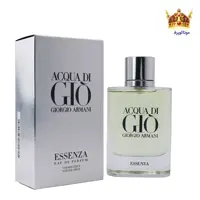 عطر جورجیو آرمانی آکوا دی جیو اسنزا | قیمت جورجیو آرمانی آکوا دی جیو اسنزا | خرید Giorgio Armani Acqua di Gio Essenza 75ml | موناکوپرفیوم