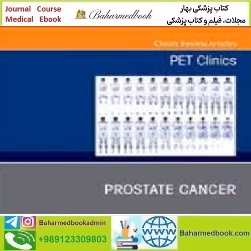 PET Clinics Volume 17 Issue 1 to 4 2022 TRUE PDF price 10€ - کتاب پزشکی بهار