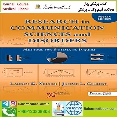 Research in Communication Sciences and Disorders 2021