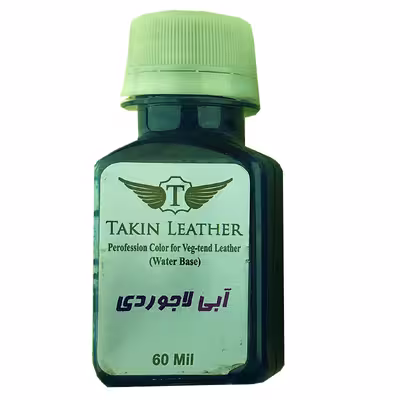 رنگ آبی رویه چرم تکین مدل حکاکی حجم 60 میلی لیتر 