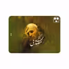 برچسب پوششی ماهوت مدل Dr-Mosadeq مناسب برای تبلت اپل iPad Pro 11 (GEN 2) 2020 A2068