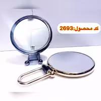 آینه دو طرفه10x و ساده