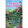 کتاب A Girl,s Guide to Moving On اثر Debbie Macomber انتشارات Ballantine Books