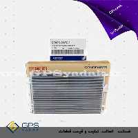 رادیاتور کولر هیوندای سانتافه نیو