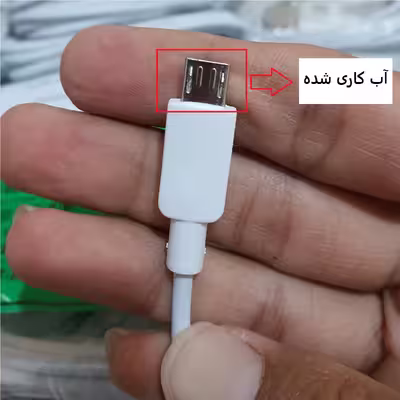 کابل تبدیل USB به microUSB  مدل HW-Fast100 طول 1 متر