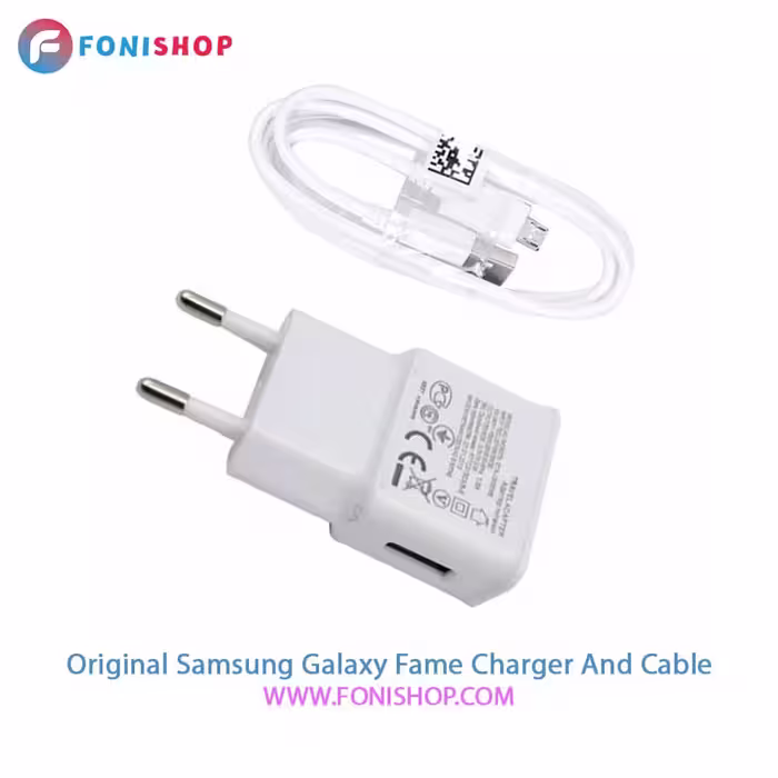 کابل و شارژر اصلی سامسونگ Samsung Galaxy Fame - S6810