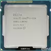 پردازنده مرکزی اینتل سری Ivy Bridge مدل Core i5-3330 تری