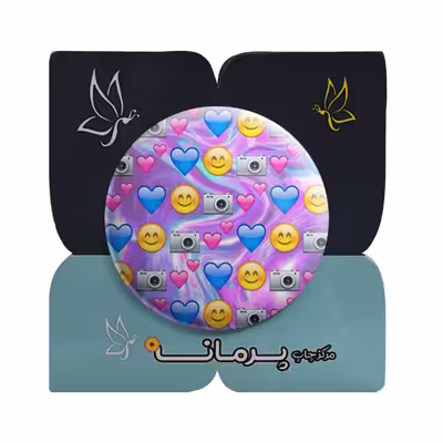 پیکسل پرمانه طرح ایموجی کد pm.31535