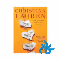 Love and Other Words | خرید از فروشگاه کتاب کادن