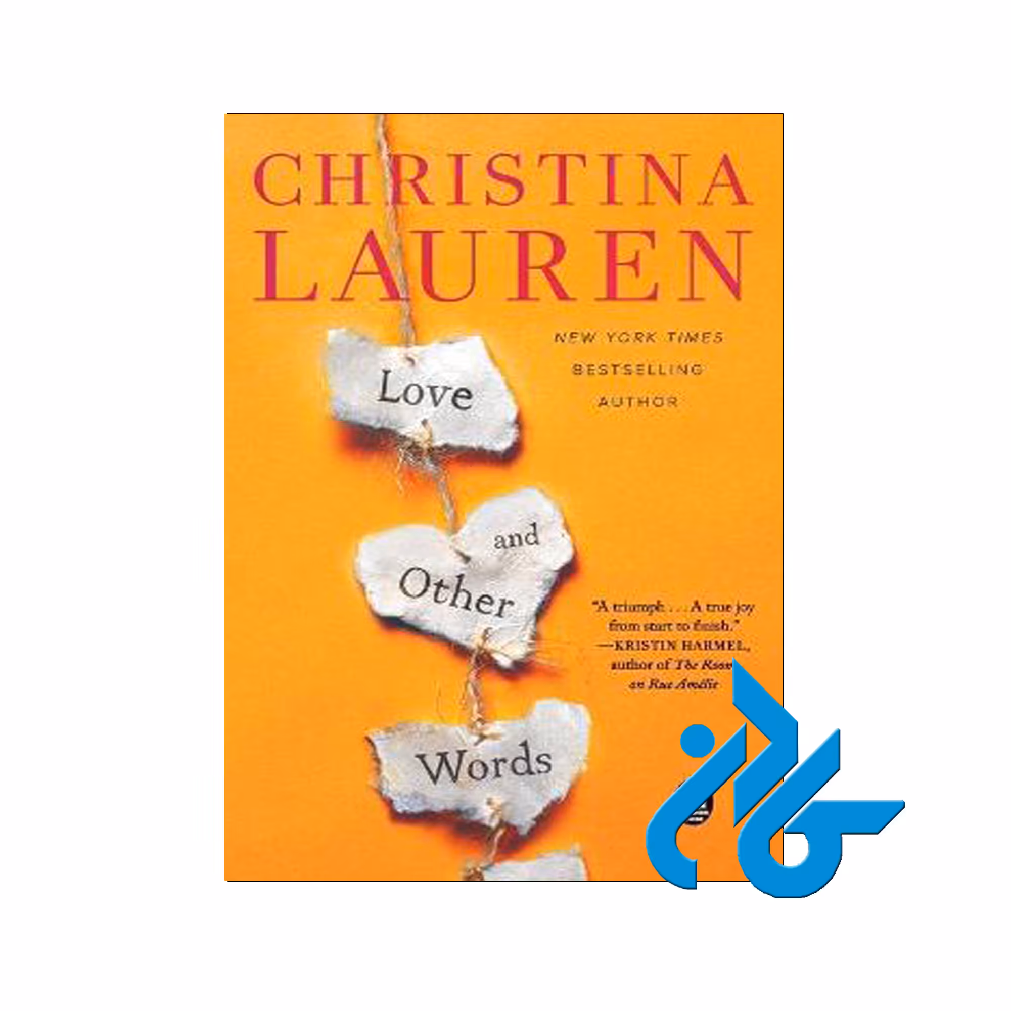 Love and Other Words | خرید از فروشگاه کتاب کادن
