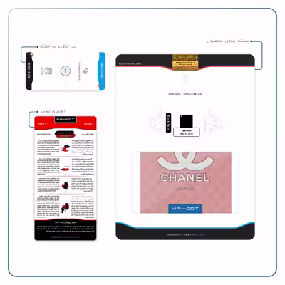 برچسب پوششی ماهوت مدل CHANEL-Logo مناسب برای تبلت لنوو Tab M7 2019