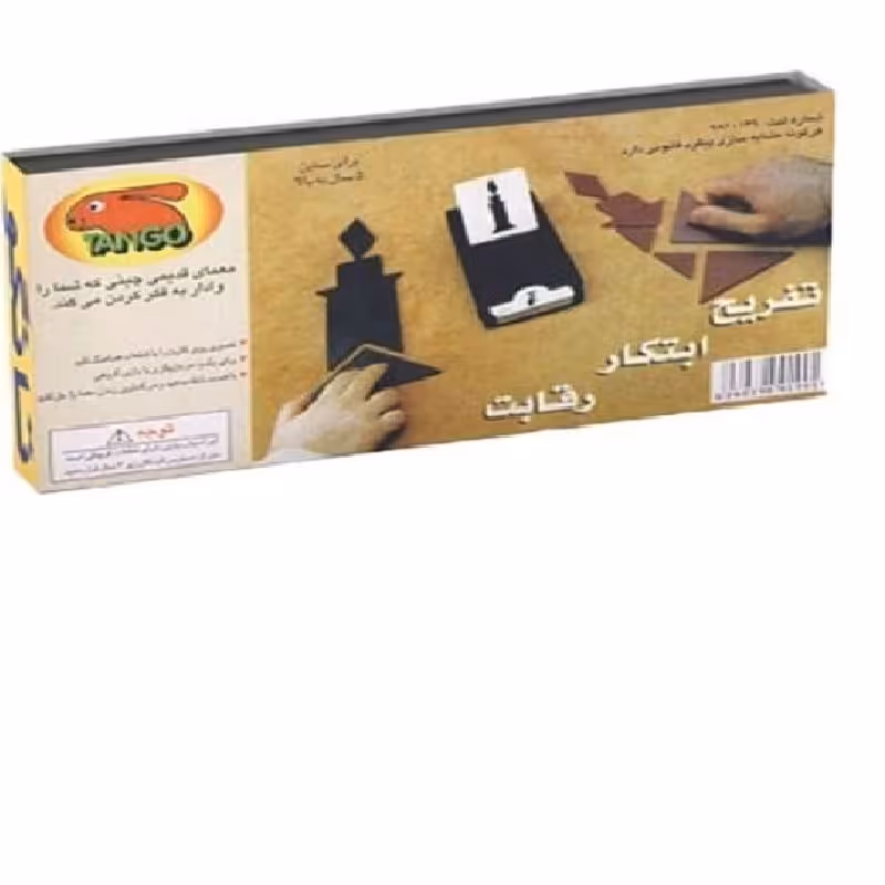 000864 ، بازی تانگو مستطیلی 