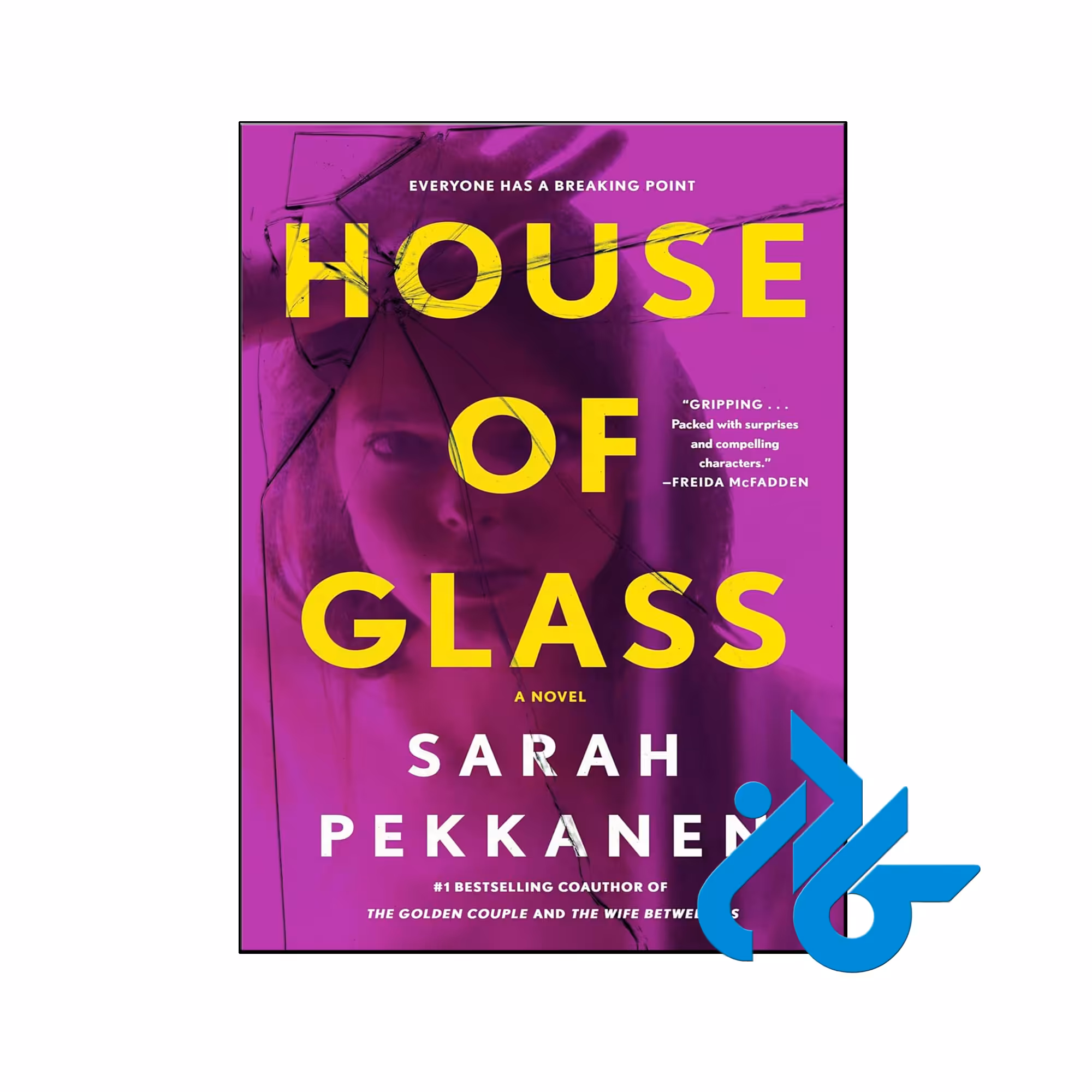 خرید و قیمت کتاب House of Glass از فروشگاه کادن