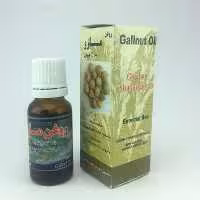 روغن مازو تنگ کننده بافت بانوان( پک دو تایی) آقای عطار