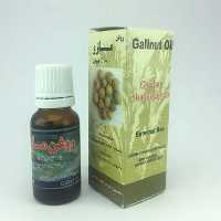 روغن مازو تنگ کننده بافت بانوان( پک دو تایی) آقای عطار
