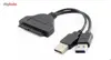 تبدیل USB 3.0 به SATA 3.0 مدل enet
