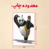 پازل 35 تکه مدل پاندا مونگ فو کار کد 40