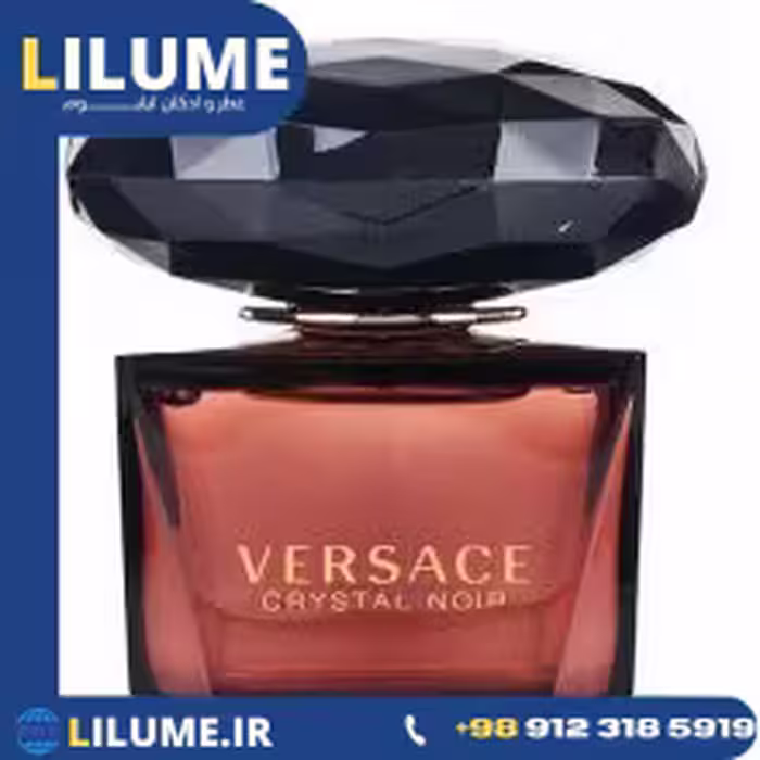 عطر ادکلن ورساچه کریستال نویر ادو پرفیوم (مشکی) 90 میل زنانه