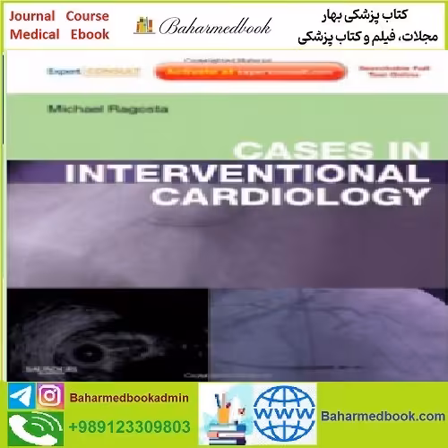 Cases in Interventional Cardiology Expert Consult TRUE PDF pri
