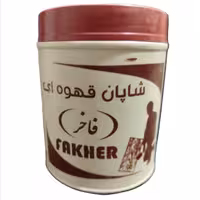 شاپون قهوه ای فاخر