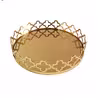 سینی برنوا مدل کف آینه کد Sh.1