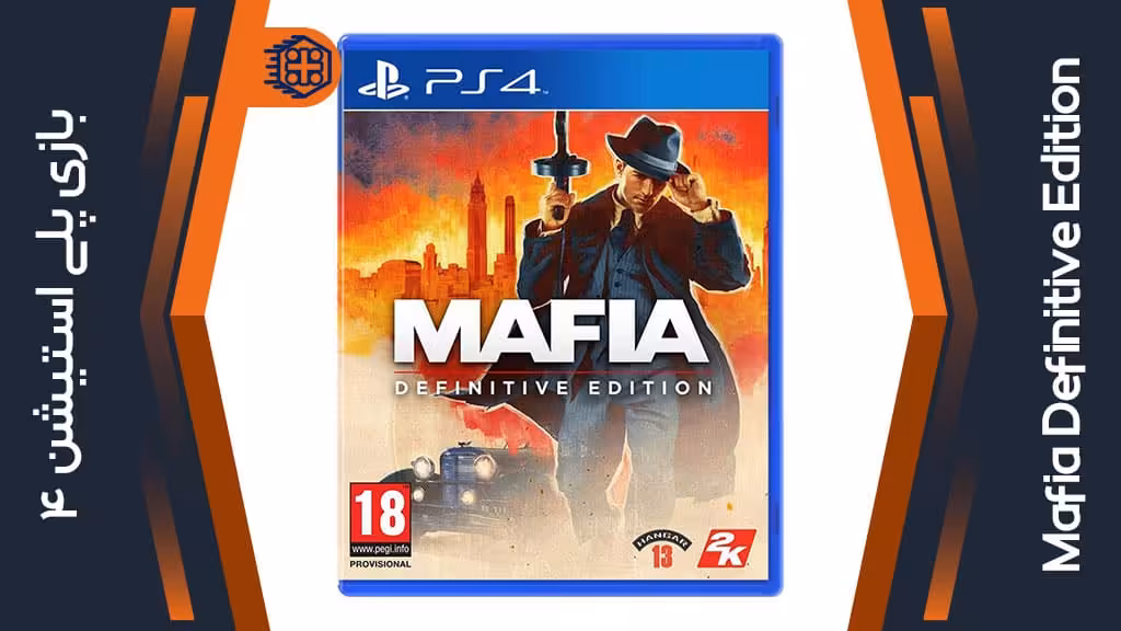 دیسک بازی Mafia Definitive Edition – مخصوص PS4