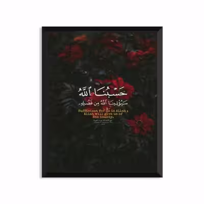 تابلو کد M296 مجموعه 3عددی