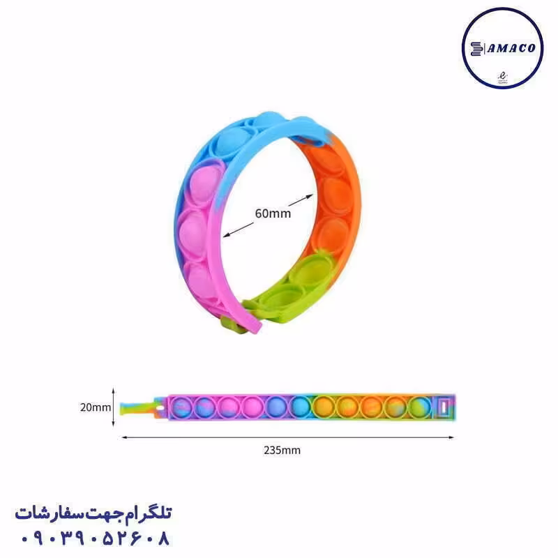 پاپت دستبند (ف)