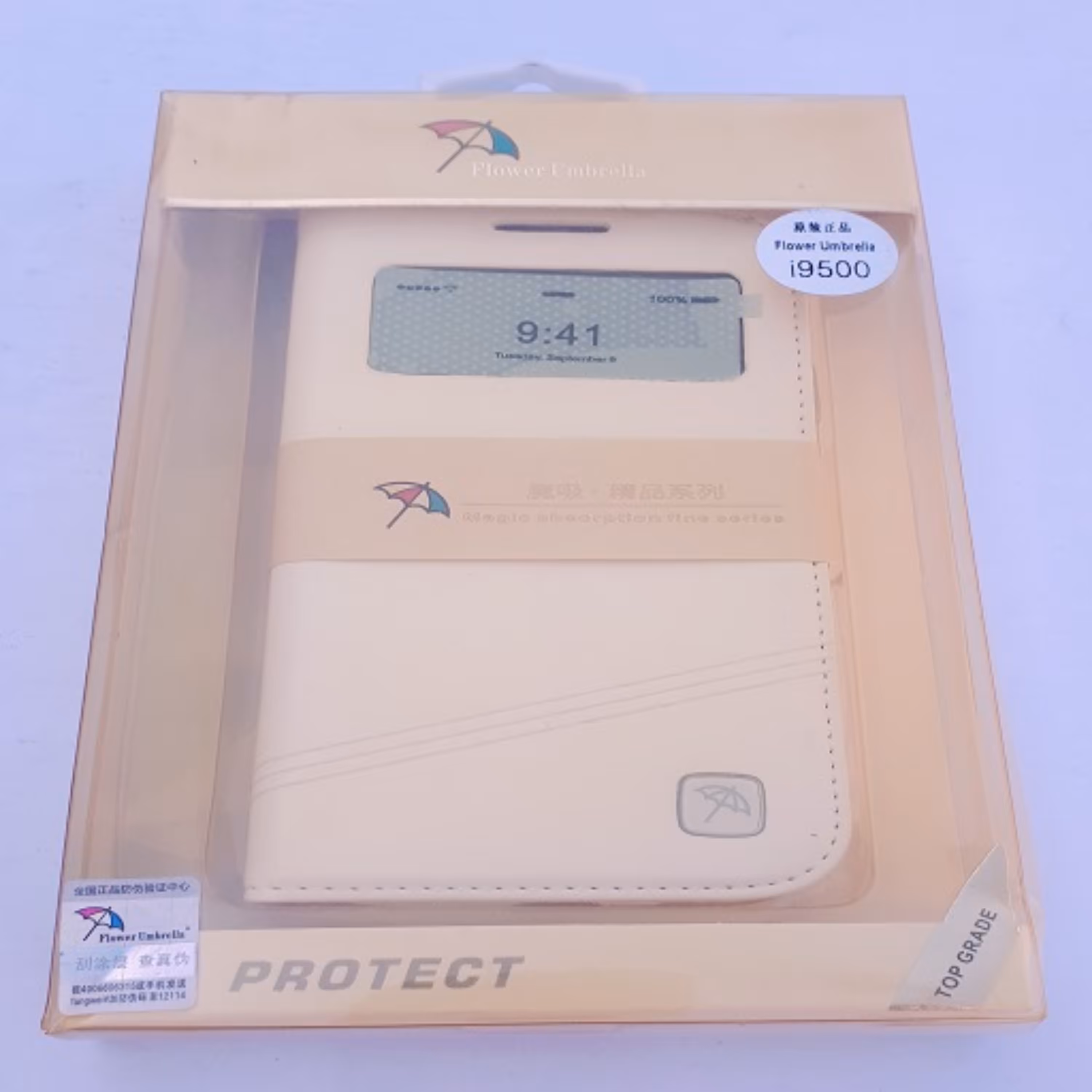 کیف گوشی -Samsung I9500 Galaxy S4