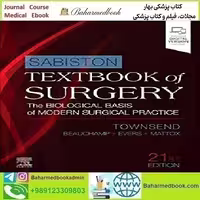 Sabiston Textbook of Surgery The Biological Basis of Modern