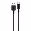 کابل تبدیل USB به microUSB راک رز مدل Beta AM Mini طول 0.3 متر 