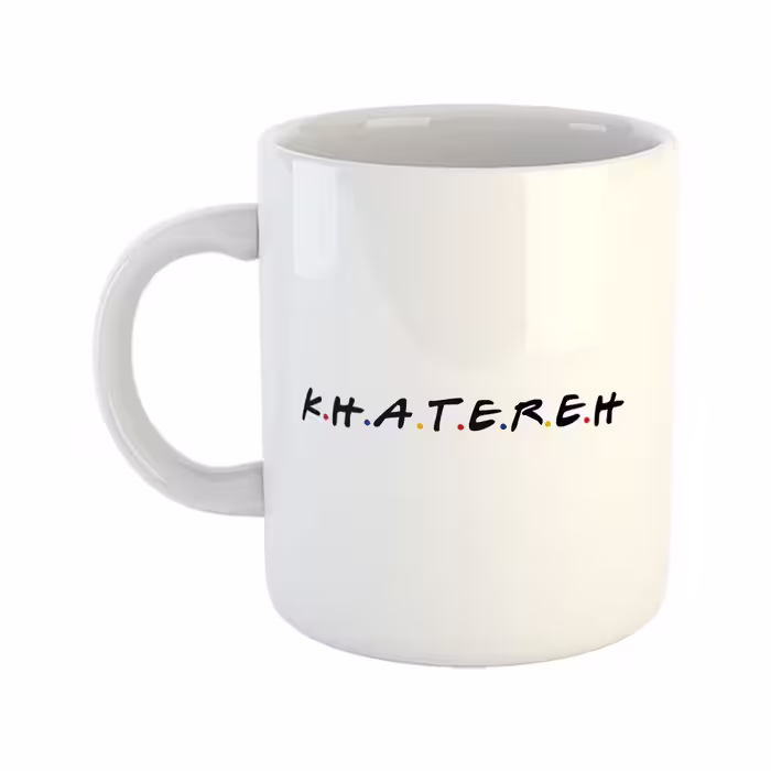 ماگ طرح friends مدل خاطره