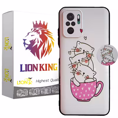 کاور لاین کینگ مدل livancat uv مناسب برای گوشی موبایل شیائومی Redmi Note10/10S به همراه پایه نگهدارنده