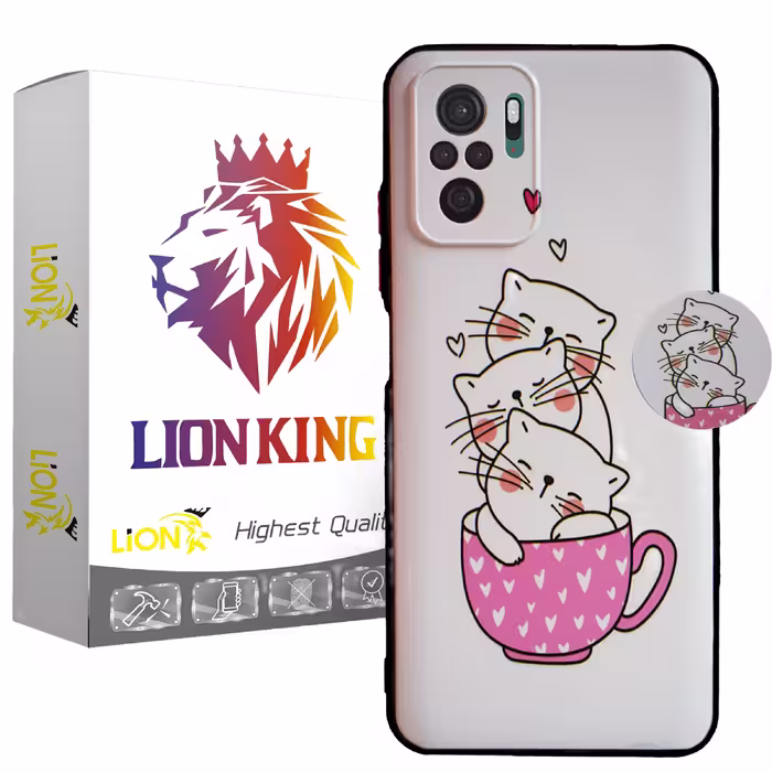 کاور لاین کینگ مدل livancat uv مناسب برای گوشی موبایل شیائومی Redmi Note10/10S به همراه پایه نگهدارنده