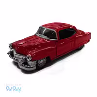 ماکت ماشین فلزی کادیلاک1953