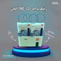 رینگ یورو 4 پراید 025 NE آلمان