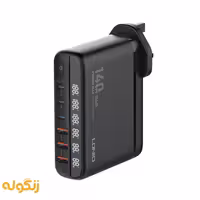 شارژر دیواری 6 پورت الدینیو A6140C GaN توان 140 وات - زنگوله